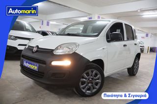 Fiat 2020 Panda Van Cng /6 Χρόνια Δωρεάν Service