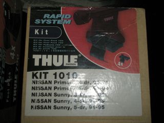 ΣΧΑΡΕΣ/ΜΠΑΡΕΣ THULE ΟΡΟΦΗΣ ΓΙΑ NISSAN-thumb-3