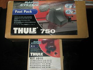 ΣΧΑΡΕΣ/ΜΠΑΡΕΣ THULE ΟΡΟΦΗΣ ΓΙΑ NISSAN-thumb-5