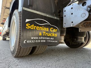Ψυγείο Mercedes-Benz 2013 Atego 1024 Euro5 Κλίμα Carrier Supra 950MT-thumb-53