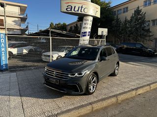 Volkswagen Tiguan 2021 Plug In R-Line Ελληνικο | Βιβλιο