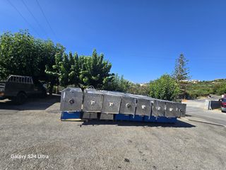 Ταινια πλυντηριο ανεβατοριο σπατηρας μαλακτηρες