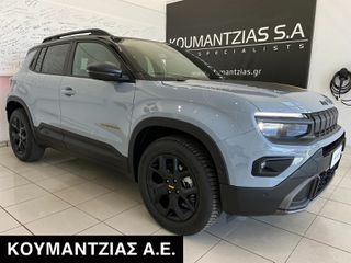Jeep Avenger 2025 1.2 Turbo 4XE NORTHFACE Edition 145hp DCT6