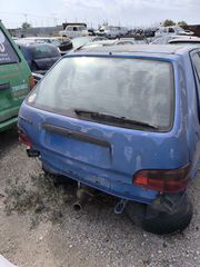 Citroen saxo 1995 καπό , προφυλακτήρας και άλλα ανταλλακτικά