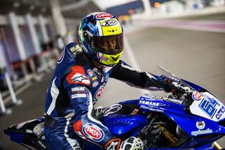 FABBRI Ανεμοθώρακας-Ζελατίνα YAMAHA MOTO YZF R6 (2017-2019) WSSP - WORLD SUPERSPORT 600 (YTR185/C)