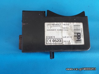 Renault Laguna II card reader υποδοχή κάρτας 8200293678