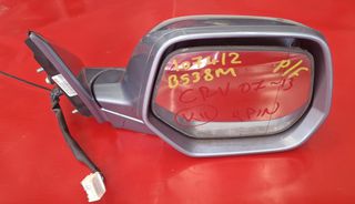 HONDA CR-V 2007-2013 ΚΑΘΡΕΦΤΗΣ ΗΛΕΚΤΡΙΚΟΣ ΔΕΞΙΟΣ (9 ΚΑΛΩΔΙΑ) Α2*