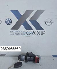 DACIA DUSTER 2014-2017 ΚΛΕΙΔΑΡΙΑ ΜΙΖΑΣ ΚΩΔΙΚΟΣ  285916556R