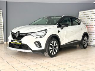 Renault Captur 2020 1.0 DYNAMIC 100hp NAVI CAMERA CLIMA ΔΕΡΜΑ