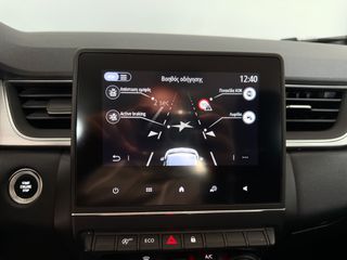 Renault Captur 2020 1.0 DYNAMIC 100hp NAVI CAMERA CLIMA ΔΕΡΜΑ-thumb-18