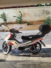 Daytona Sprinter 125 2024 ΜΟΛΙΣ ΕΚΑΝΕ ΤΟ ΣΕΡΒΙΣ ΤΩΝ 7500ΧΛΜ-thumb-1
