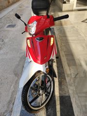 Daytona Sprinter 125 2024 ΜΟΛΙΣ ΕΚΑΝΕ ΤΟ ΣΕΡΒΙΣ ΤΩΝ 7500ΧΛΜ-thumb-2