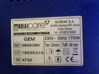 ΝΕΦΕΛΟΠΟΙΗΤΗΣ--MOBIAK CARE---thumb-4