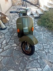 Vespa PK 50 1983 105cc ΧΩΡΙΣ ΣΑΠΙΑ ΚΑΙ ΣΚΟΥΡΙΕΣ ΚΑΙ ΤΟ ΧΡΩΜΑ ΜΑΜΙΣΙΟ