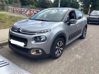 Citroen C3 2020 C3 CORPORATE PLUS-1,5 BLUEHDi 100PS-EΛΛΗΝΙΚΟ-88000 ΧΛΜ!!!!!