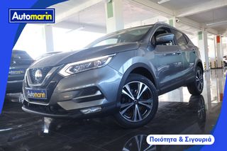 Nissan Qashqai 2020 360 N-Connecta Sunroof /6 Χρόνια Δωρεάν Service