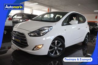 Hyundai ix20 2018 Add Mode Blue /6 Χρόνια Δωρεάν Service