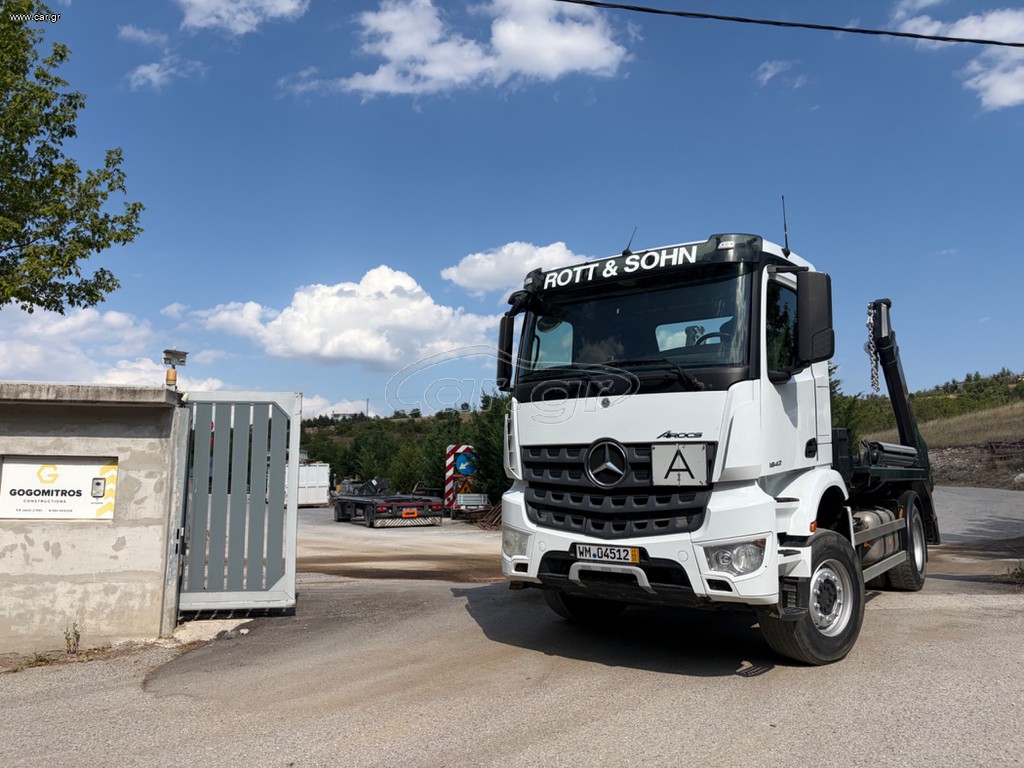 Αλυσιδάκι Mercedes-Benz 2015 AROCS 1842 /Euro 6/Retarder/Meiller MTG AK12/