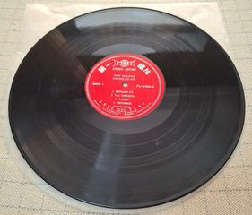 Don McLean – American Pie  LP TAIWAN  ΣΠΑΝΙΑ ΕΚΔΟΣΗ