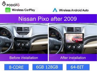 9" Οθόνη Android 13 για Nissan Pixo μετά το 2009 | 8-πύρηνος | 6GB 128GB | Ασύρματο CarPlay & Android Auto – GPS – DSP
