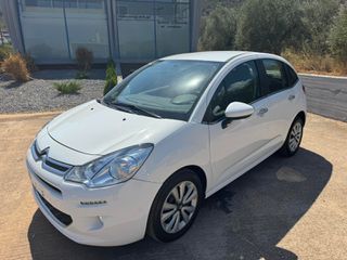 Citroen C3 2015 ΓΡΑΜΜΑΤΙΑ ΜΕΤΑΞΥ ΜΑΣ!!!!