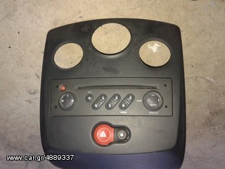 RENAULT CLIO III FACELIFT-thumb-1