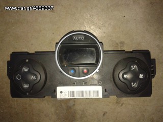 RENAULT CLIO III FACELIFT-thumb-2