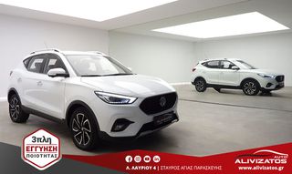 Mg ZS 2022 1.5 LUXURY NAVI ΔΕΡΜΑ ΗΛ. ΚΑΘΙΣΜΑΤΑ R17 FULL EXTR