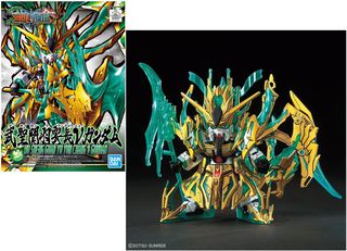 GUNDAM - SD Sangoku Wu Sheng Guan Yu Yun Chang V Gundam - Model Kit