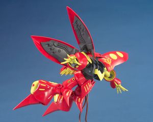 GUNDAM - MG 1/100 Qubeley (Red) - Model Kit-thumb-4