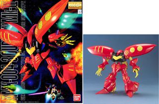 GUNDAM - MG 1/100 Qubeley (Red) - Model Kit-thumb-0