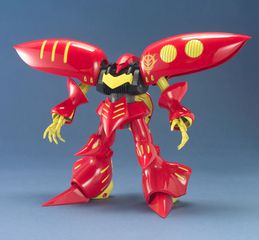 GUNDAM - MG 1/100 Qubeley (Red) - Model Kit-thumb-1