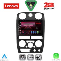 LENOVO LVF 5254BL_CPA (9inc) MULTIMEDIA TABLET for ISUZU D-MAX mod. 2008-2012 (BLACK) | Pancarshop