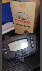 Διαφορά ανταλλακτικά γουρούνας Kymco MXU 150