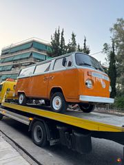 Volkswagen T2 1974-thumb-19