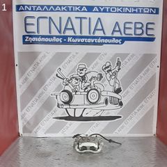 ΔΑΓΚΑΝΑ ΕΜΠΡΟΣ ΑΡΙΣΤΕΡΗ (ΚΑΙΝΟΥΡΓΙΑ) 6-ΤΑΧΥΤ 4H03 2.2 HDi CITROEN JUMPER 2006-2019 (EG)