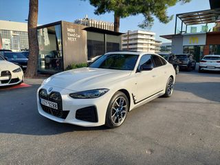 Bmw i4 2023