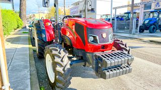 Δενδροκομικά Τρακτέρ ArmaTrac 2025 804.4 FG DEUTZ | 4x4 | 75Hp |