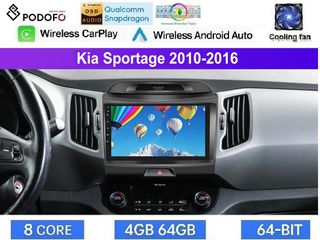 KIA Sportage (2010-2016) Android οθόνη 9" Android 15 | 4GB RAM + 64GB ROM | 8-Core Snapdragon | Ασύρματο CarPlay & Ασύρματο Android Auto GPS WiFi DSP FM/RDS