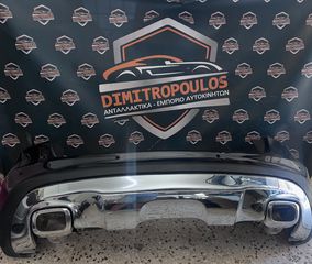 ΠΡΟΦΥΛΑΚΤΗΡΑΣ ΟΠΙΣΘΙΟΣ MERCEDES-BENZ GLA-CLASS X156, PRE-FACELIFT, 2013-2017, ΠΑΡΚΤΡΟΝΙΚ **MERCEDES DIMITROPOULOS**