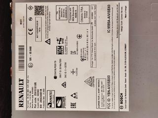 ΕΓΚΕΦΑΛΟΣ ΜΟΝΑΔΑ ΤΗΛΕΜΑΤΙΚΗΣ RENAULT - CLIO - MEGANE - CAPTUR - 259151818R - '19_'23-thumb-1