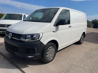 Κλούβα Volkswagen 2018 T6 * 4MOTION * 150 PS * L1-H1 * KAPO *