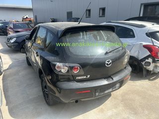MAZDA 3  1.6 ΜΕ ΤΥΠΟ Z6 ΓΙΑ ΑΝΤΑΛΛΑΚΤΙΚΑ anakiklosi-lagada