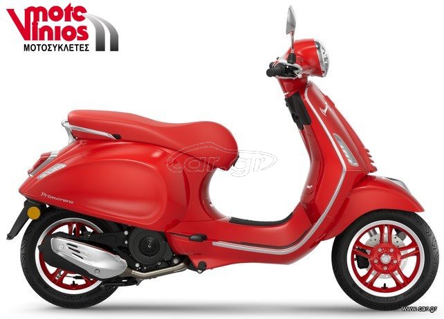 Vespa Primavera 2026 150 RED *ΕΠΩΝΥΜΑ ΔΩΡΑ+ΤΕΛΗ '26*