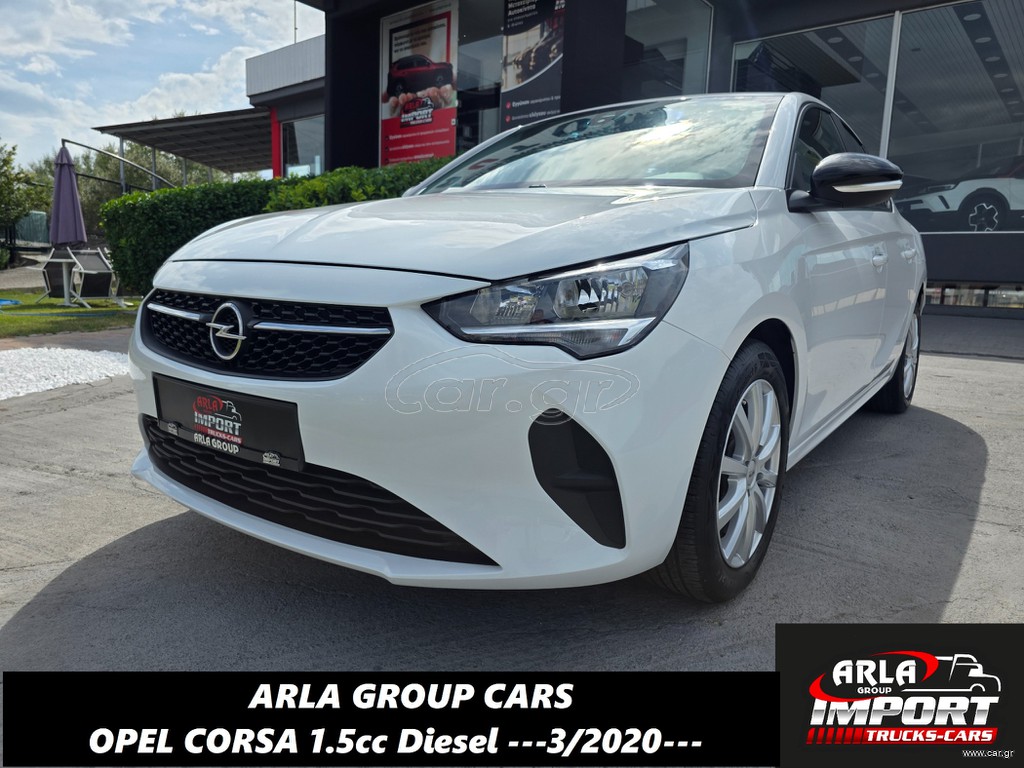 Opel Corsa 2020 1.5#DIESEL#ELEGANCE#EURO6d#MULTIMEDIA