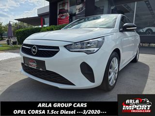 Opel Corsa 2020 1.5#DIESEL#ELEGANCE#EURO6d#MULTIMEDIA