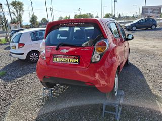 Chevrolet Spark 2012 1000cc ΕΛΛΗΝΙΚΟ 1 ΧΕΡΙ Βιβλίο Service ΠΛΗΡΩΜΕΝΑ ΤΕΛΗ 26-thumb-67
