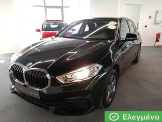 Bmw 116 2024 Αυτόματο - Ελληνικής Αντιπροσωπείας