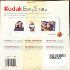 Εκτυπωτής Kodak EasyShare-thumb-3