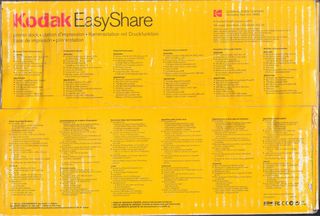 Εκτυπωτής Kodak EasyShare-thumb-4